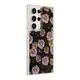 Customized UV Printing Phone Case Manufacturers | Aikusu 2