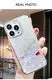 High-Quality Custom Leather Phone Case EXW | Aikusu 5