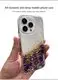 High-Quality Custom Leather Phone Case EXW | Aikusu 6