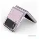 High-Quality Clear Protective Phone Case | Aikusu 3
