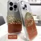 High-Quality Custom Clear Phone Case | Aikusu 2