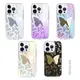 High-Quality Customized Resin Phone Case 5 Working Days | Aikusu 7