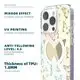 Premium UV Printing Phone Case | Aikusu 3