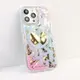 IMD Phone Case Factory OPP Bag/Paper Box | Aikusu 7
