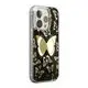 High-Quality Customize Mirror Phone Case | Aikusu 2