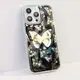 High-Quality Customize Mirror Phone Case | Aikusu 7
