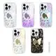 High-Quality Customize Mirror Phone Case | Aikusu 8