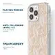 High-Quality Phone Case 5 Working Days | Aikusu 3
