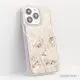 High-Quality Phone Case 5 Working Days | Aikusu 6