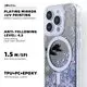 High-Quality Glitter Phone Case Supplier | Aikusu 3