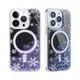 High-Quality Glitter Phone Case Supplier | Aikusu 7