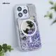 High-Quality Glitter Phone Case Supplier | Aikusu 8