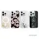 Industrial Phone Case EXW | Aikusu 8