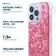 Custom Glitter Phone Case 10pc Per Style Per Model | Aikusu 3