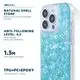 Best Quality Lanyard Phone Case - - Aikusu 3