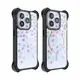 Customized Glitter Phone Case | Aikusu 8
