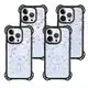 Customized Glitter Phone Case | Aikusu 9