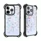 High-Quality Phone Case OPP Bag/Paper Box | Aikusu 7