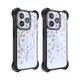 High-Quality Phone Case OPP Bag/Paper Box | Aikusu 9