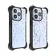 Phone Case OPP Bag/Paper Box | Aikusu 8