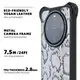 Brands Wholesale Leather Phone Case | Aikusu 3