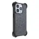 Industrial Glitter Phone Case Manufacturers | Aikusu 2
