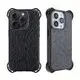 Industrial Glitter Phone Case Manufacturers | Aikusu 9