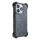 Custom Glitter Phone Case Supplier | Aikusu 2