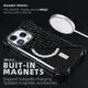 Custom Glitter Phone Case Supplier | Aikusu 5