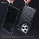 Custom Glitter Phone Case Supplier | Aikusu 8