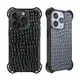 Custom Glitter Phone Case Supplier | Aikusu 9