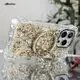 Wholesale Liquid Glitter Phone Case OPP Bag/Paper Box | Aikusu 3