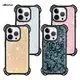 Leather Phone Case Manufacturers OPP Bag/Paper Box | Aikusu 8