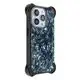High-Quality Magnetic Phone Case EXW | Aikusu 2