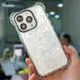Custom Liquid Glitter Phone Case | Aikusu 4