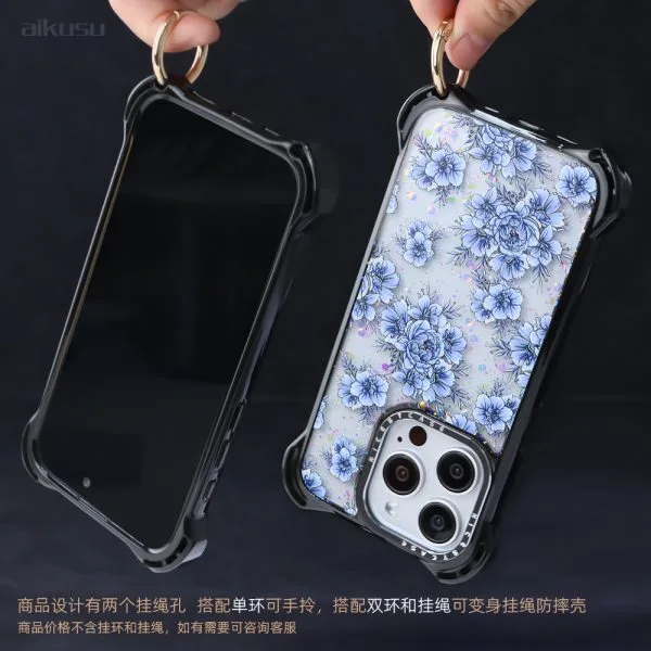 Custom Private Label UV Printing Phone Case | Aikusu 7
