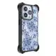 Top High-Quality UV Printing Phone Case | Aikusu 2