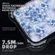Top High-Quality UV Printing Phone Case | Aikusu 7