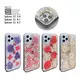 Custom IPhone Case 10pc Per Style Er Model - - Aikusu 13
