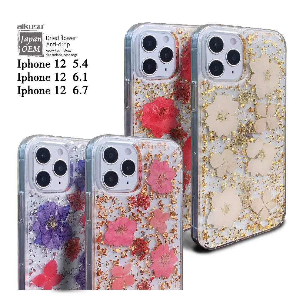 Custom IPhone Case 10pc Per Style Er Model - - Aikusu 14
