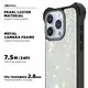Mirror Phone Case Manufacturer | Aikusu 8