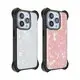 Mirror Phone Case Manufacturer | Aikusu 4