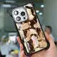High-Quality Glitter Liquid Phone Cover | Aikusu 8