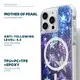 Custom Leather Phone Case Manufacturer | Aikusu 4