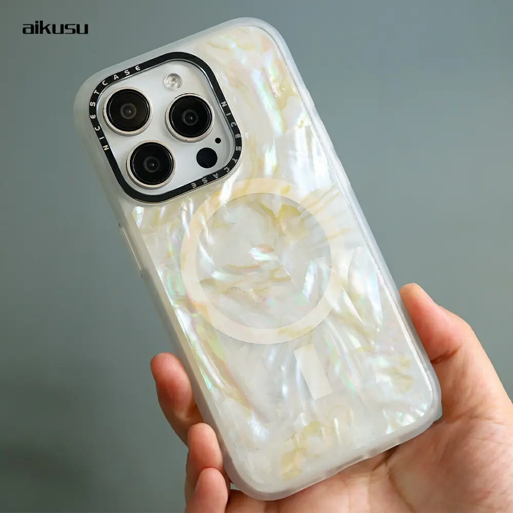 Custom Wholesale Magnetic Phone Case EXW | Aikusu 9