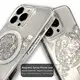 Mirror Phone Case Private Label | Aikusu 10