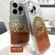 Mirror Phone Case Private Label | Aikusu 7