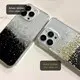 Mirror Phone Case Private Label | Aikusu 6