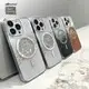 Mirror Phone Case Private Label | Aikusu 3