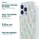 Custom Mobile Mirror Cover | Aikusu 5
